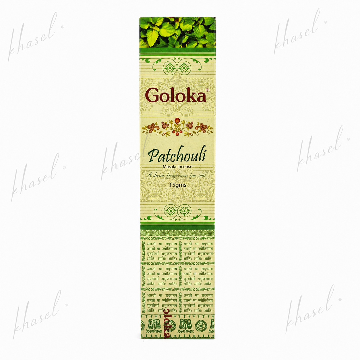 Incienso Goloka Pachuli Masala – Varillas de Pachulí para Prosperidad, Amor y Armonía